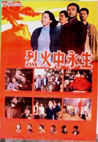 鲍德温华莱士学院文凭
